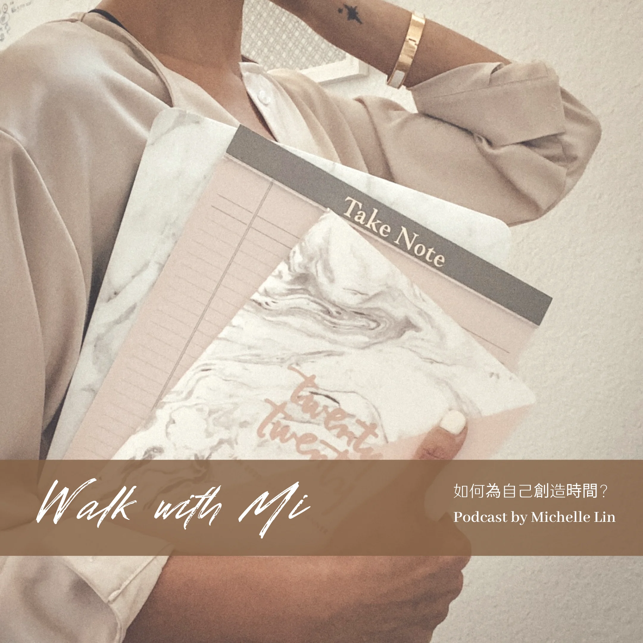 Walk With Mi Ep3