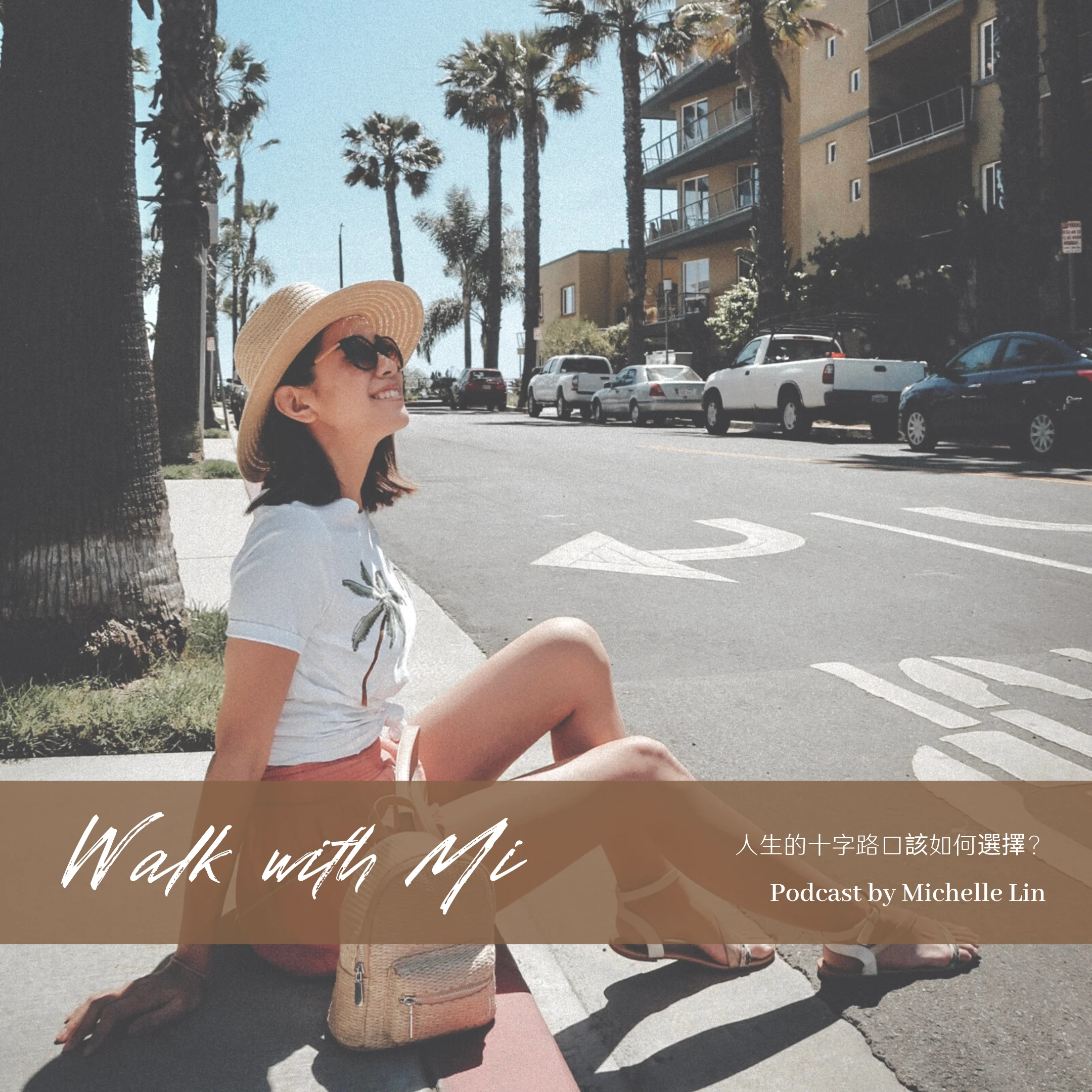 Walk With Mi Ep2
