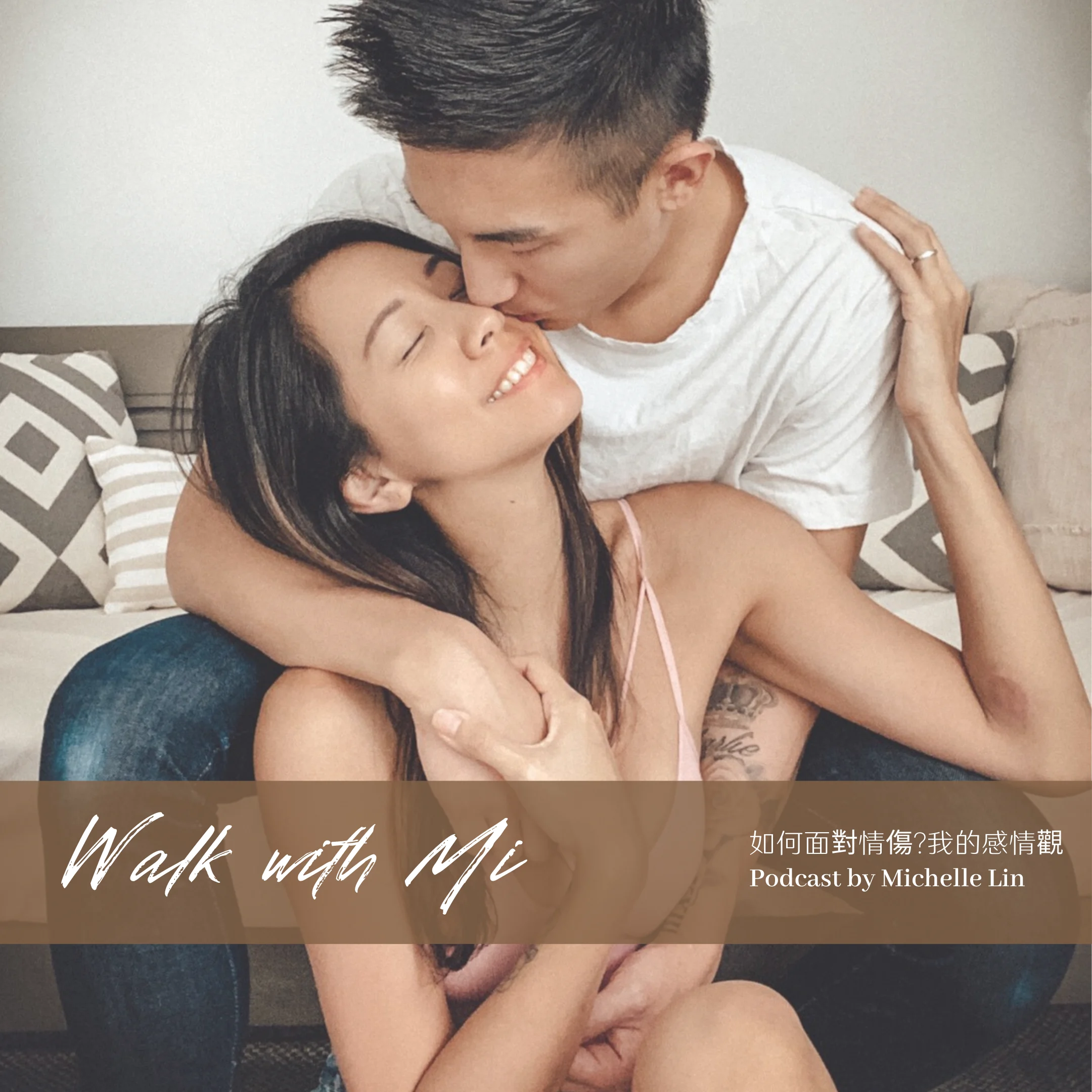 Walk With Mi4