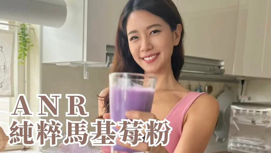 官網文章封面 1